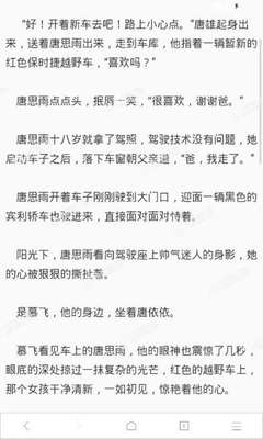 菲每日入境人数达15000人次！5月30日起“未接种疫苗”也可入菲，符合条件者无需新冠检测！